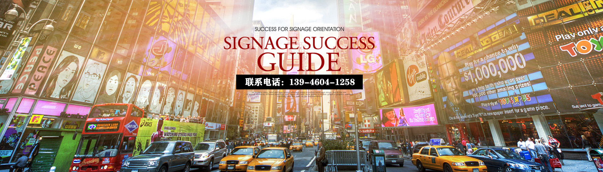 哈爾濱3D打印造型